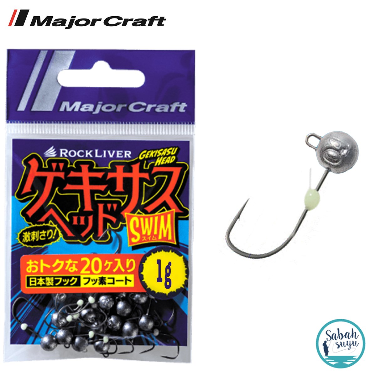 Major Craft Rockliver Jighead GSHEAD-Swim 1.0gr #6 (20 Adet)