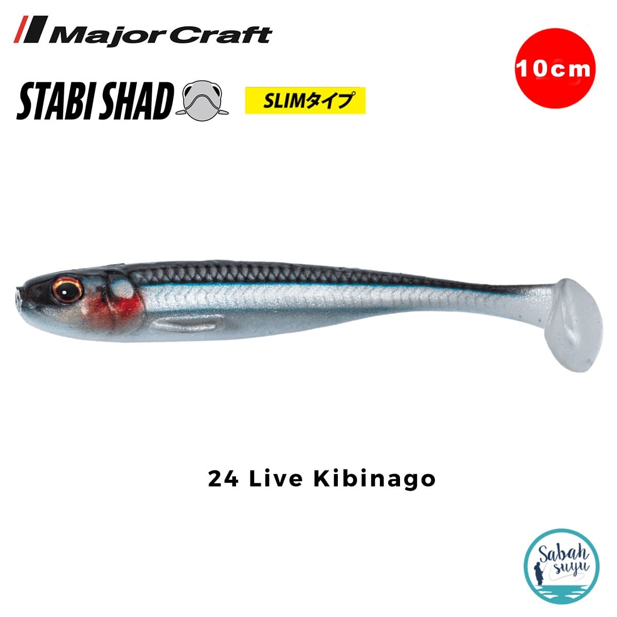 Major Craft Stabi Shad Slim 10cm Silikon Balık #24 Live Kibinago
