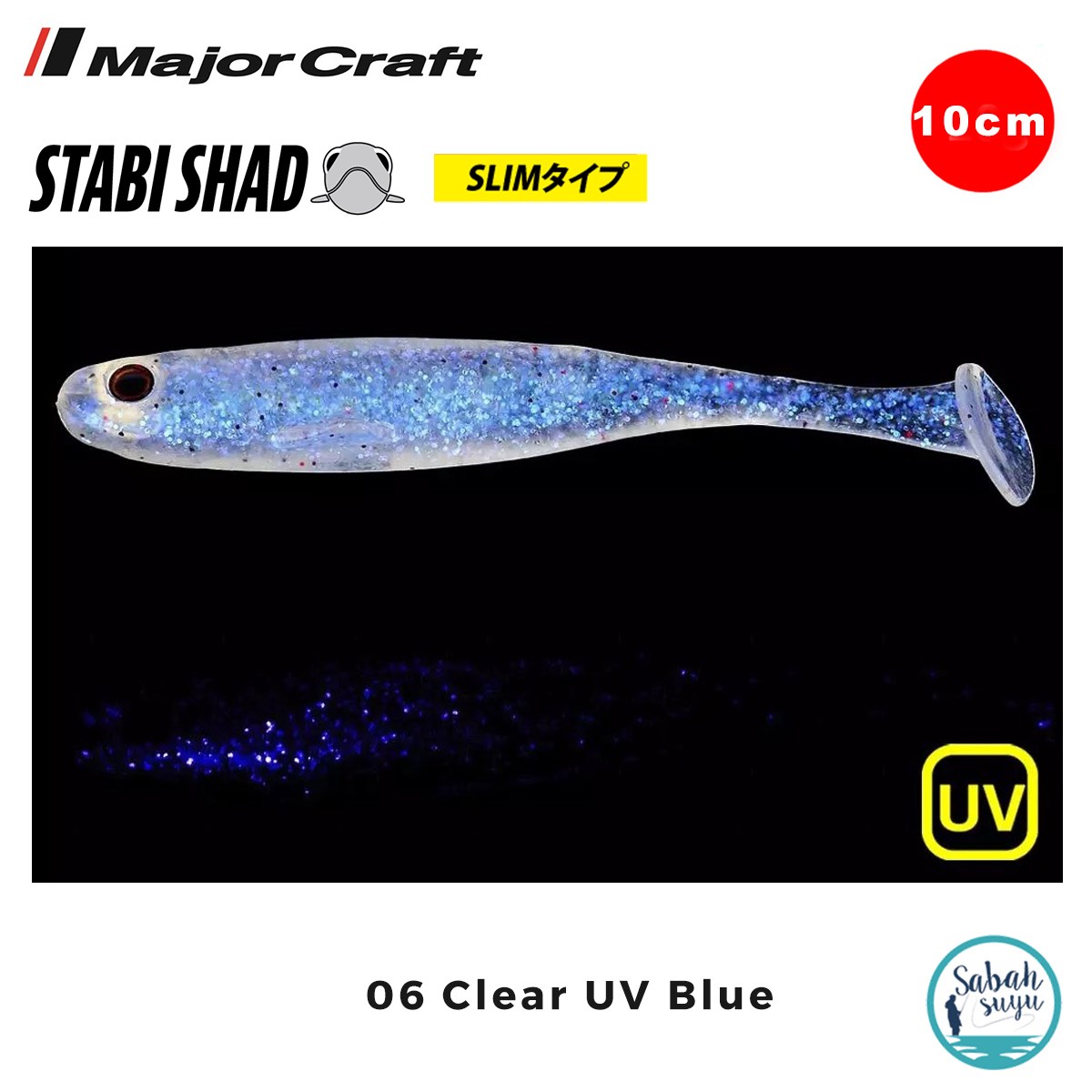 Major Craft Stabi Shad Slim 10cm Silikon Balık #06 Clear UV Blue