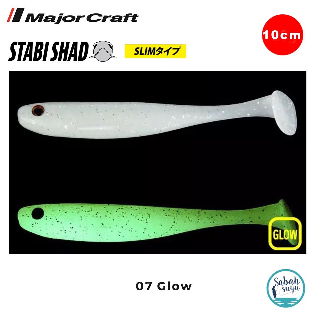 Major Craft Stabi Shad Slim 10cm Silikon Balık #07 Glow