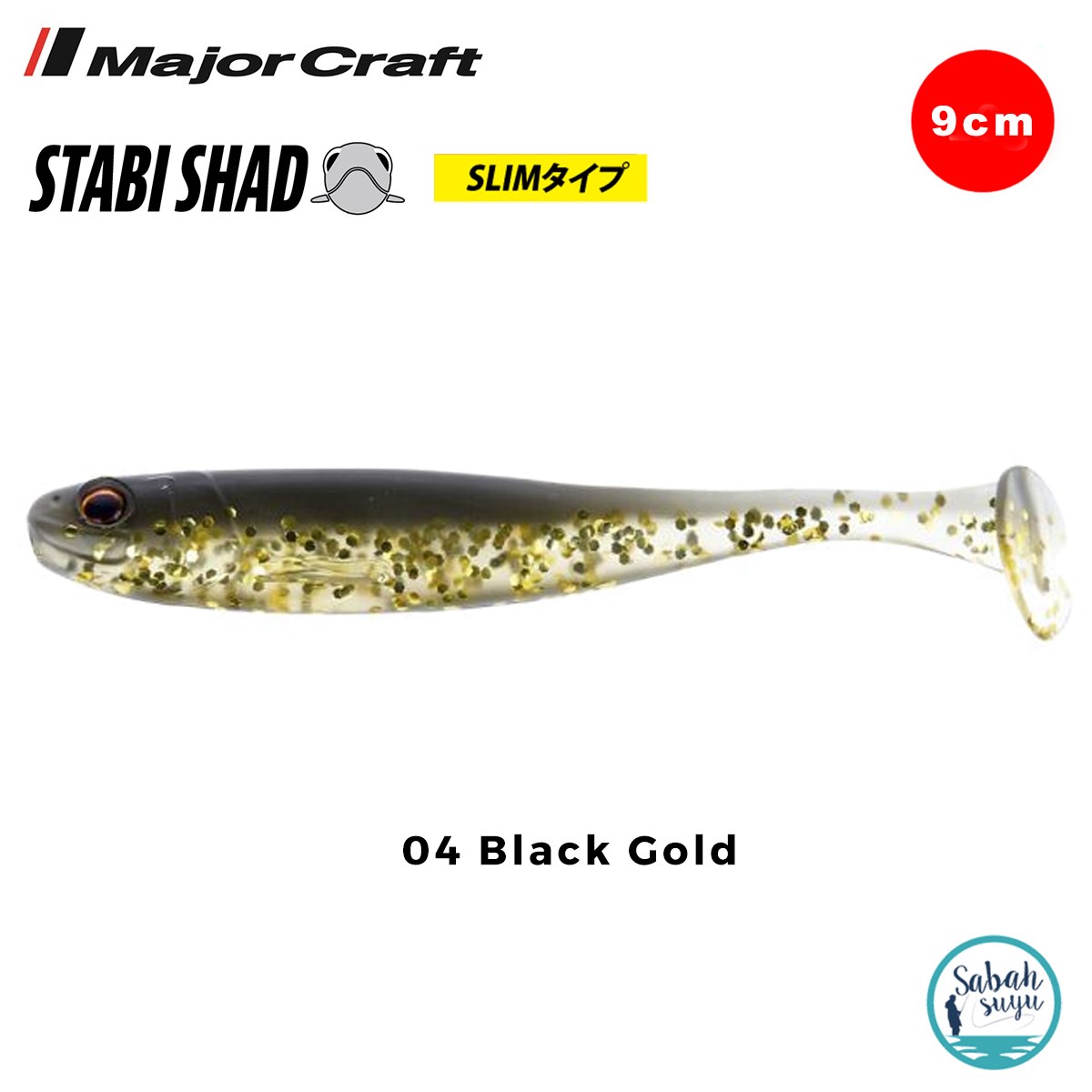 Major Craft Stabi Shad Slim 9cm Silikon Balık #04 Black Gold