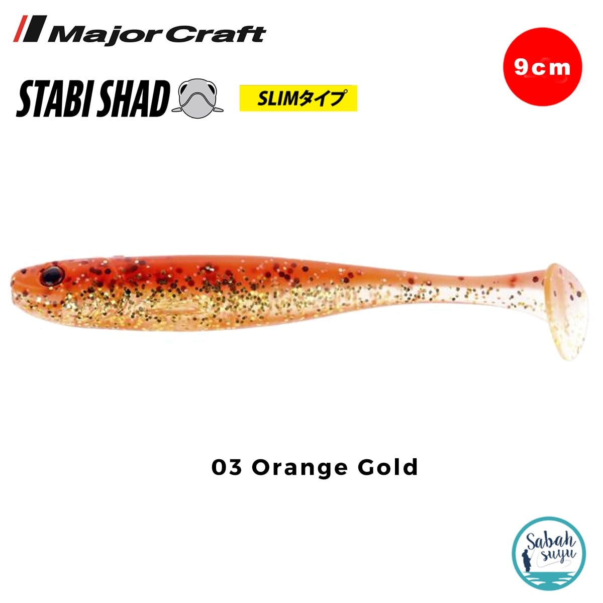 Major Craft Stabi Shad Slim 9cm Silikon Balık #03 Orange Gold