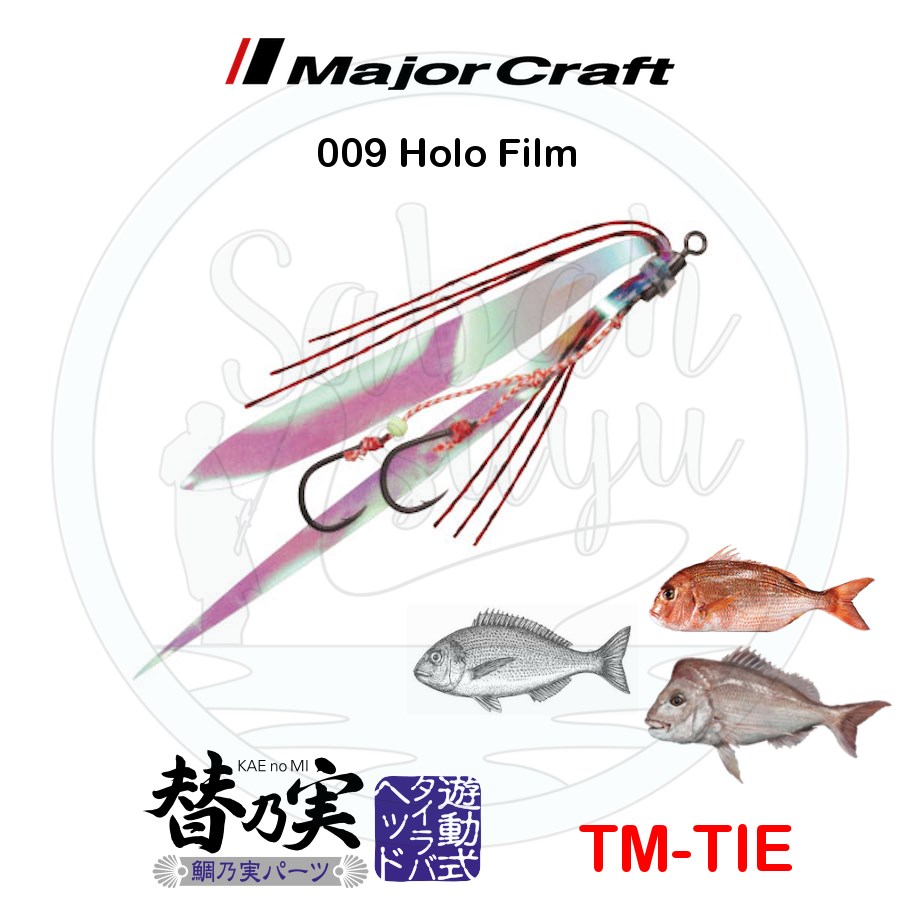 Major Craft Tai Rubber TM TIE İğneli Yedek Kuyruk #009 Holo Film