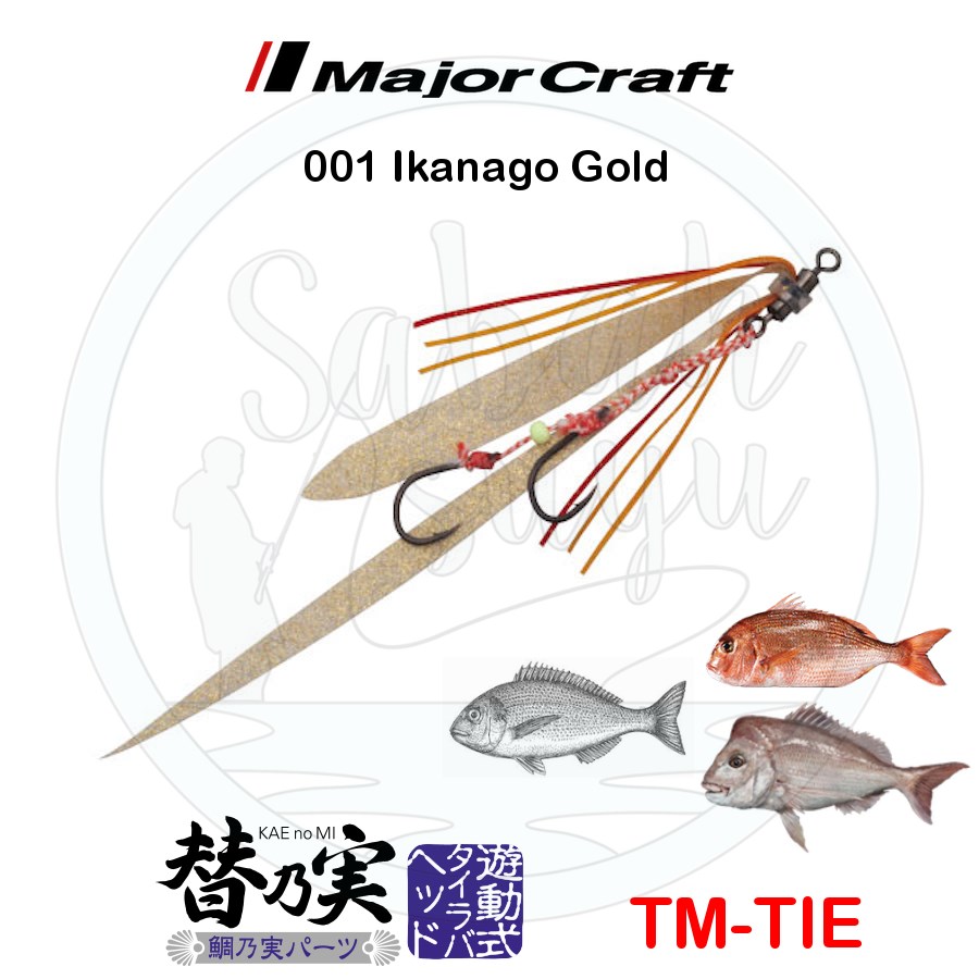 Major Craft Tai Rubber TM TIE İğneli Yedek Kuyruk #001 Ikanago Gold
