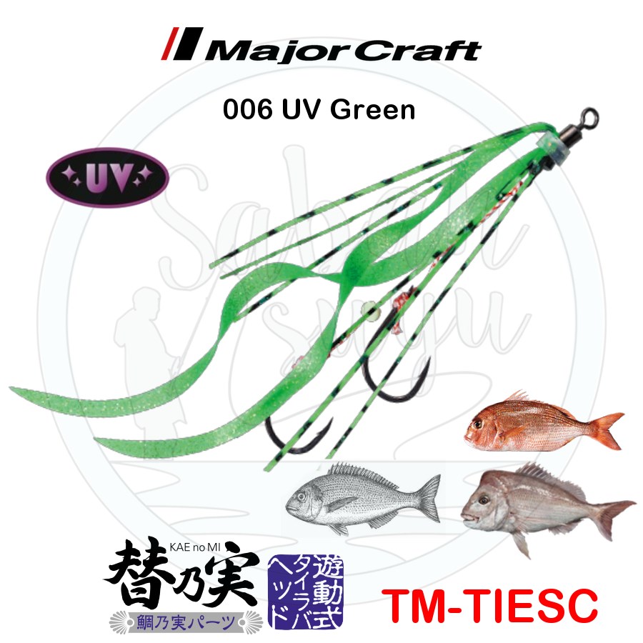 Major Craft Tai Rubber TM TIESC İğneli Yedek Kuyruk #006 UV Green