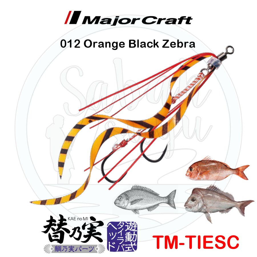 Major Craft Tai Rubber TM TIESC İğneli Yedek Kuyruk #012 Orange/Black Zebra