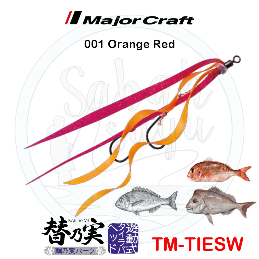 Major Craft Tai Rubber TM TIESW İğneli Yedek Kuyruk #001 Orange/Red