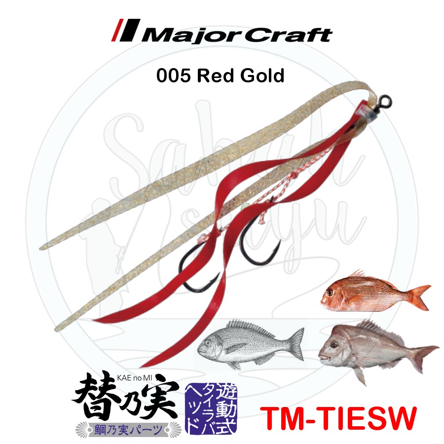 Major Craft Tai Rubber TM TIESW İğneli Yedek Kuyruk #005 Red/Gold