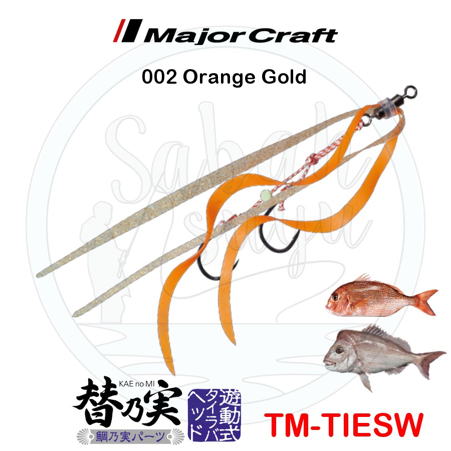 Major Craft Tai Rubber TM TIESW İğneli Yedek Kuyruk #002 Orange/Gold