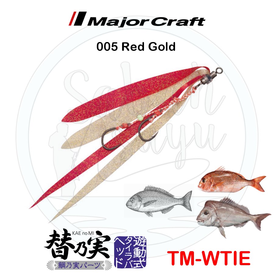 Major Craft Tai Rubber TM WTIE İğneli Yedek Kuyruk #005 Red/Gold