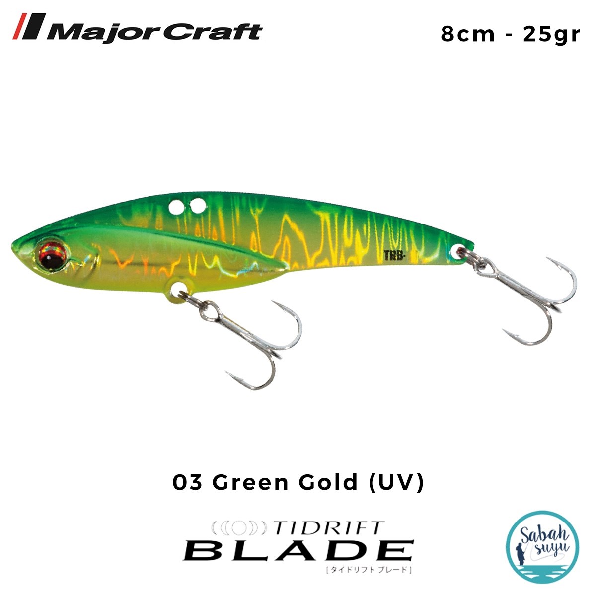 Major Craft Tidrift Blade 8cm 25gr #03 Green Gold (UV) Vibrasyon Maket Balık