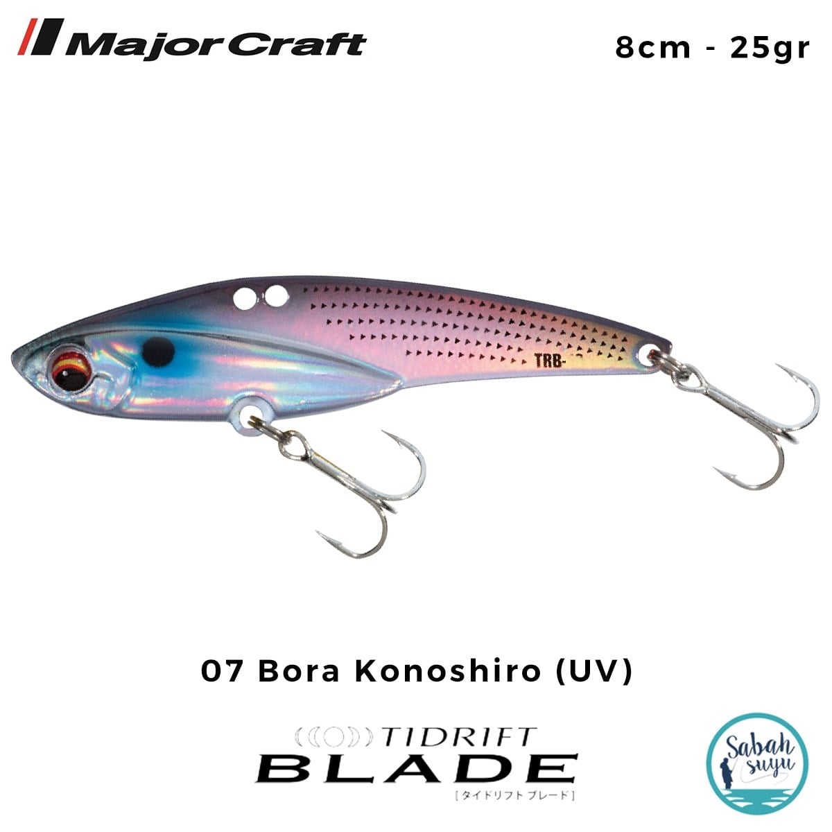 Major Craft Tidrift Blade 8cm 25gr #07 Bora Konoshiro (UV) Vibrasyon Maket Balık