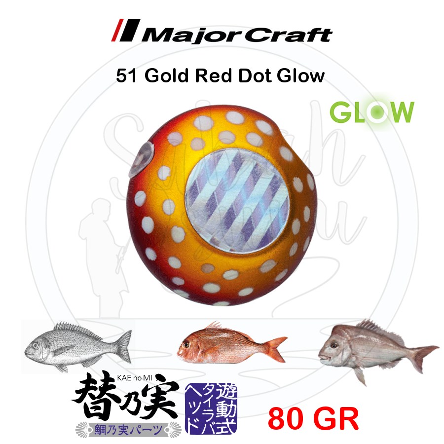Major Craft TM-Head Slider Tai Rubber Jig 80gr #51 Gold Red Dot Glow