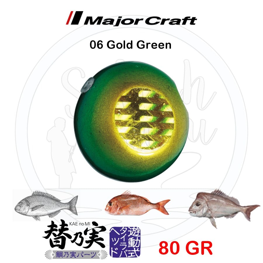 Major Craft TM-Head Slider Tai Rubber Jig 80gr #06 Gold Green