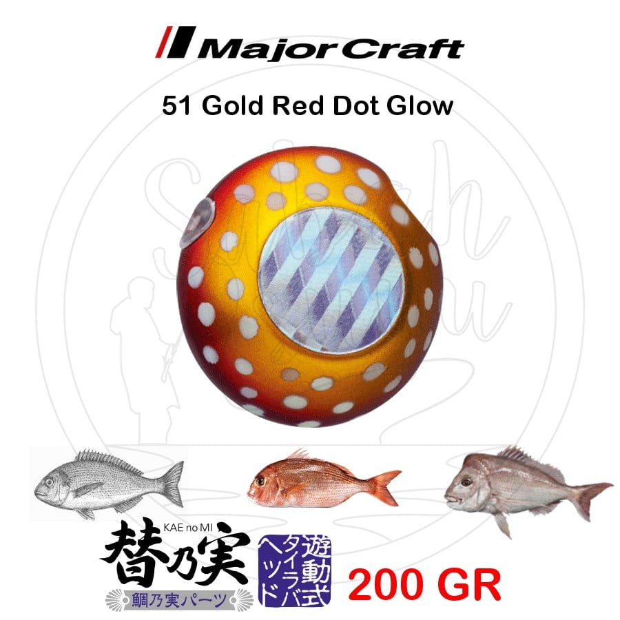 Major Craft TM-Head Slider Tai Rubber Jig 200gr #51 Gold Red Dot Glow
