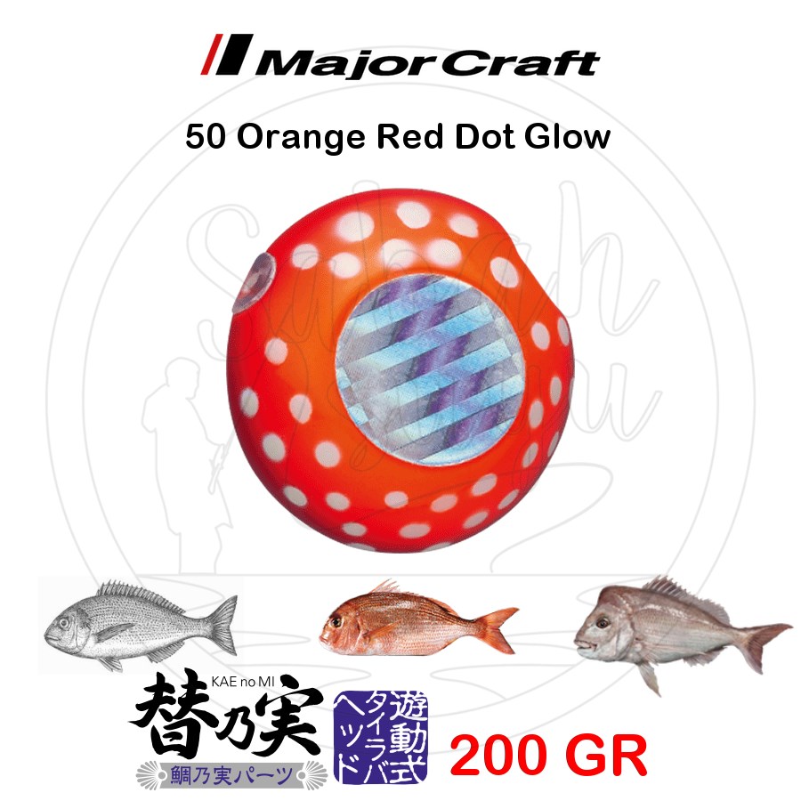 Major Craft TM-Head Slider Tai Rubber Jig 200gr #50 Orange Red Dot Glow