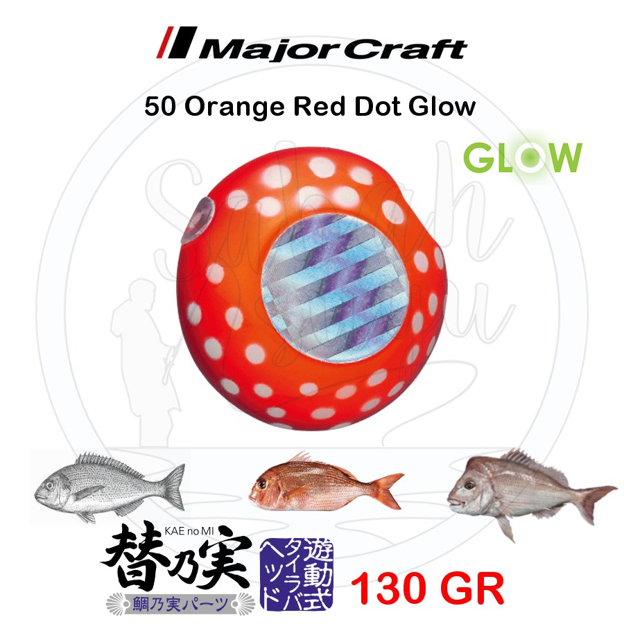 Major Craft TM-Head Slider Tai Rubber Jig 130gr #50 Orange Red Dot Glow