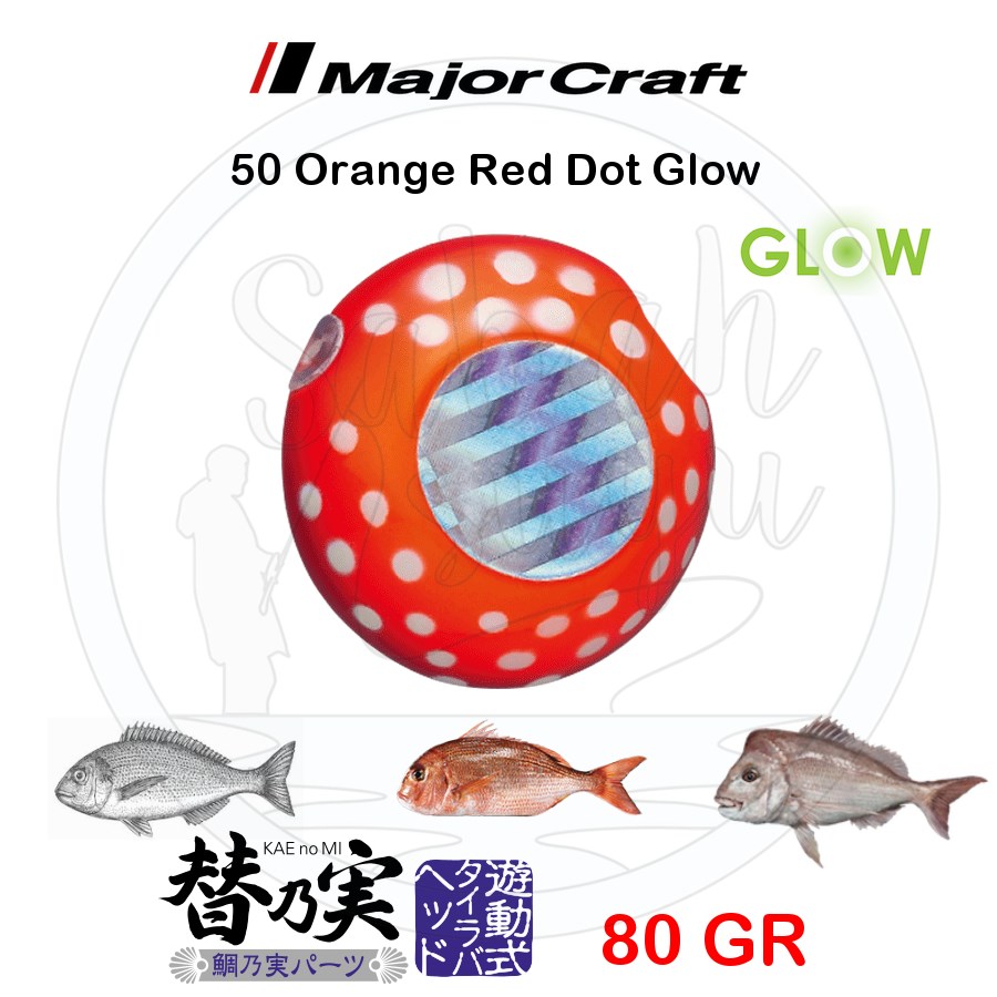 Major Craft TM-Head Slider Tai Rubber Jig 80gr #50 Orange Red Dot Glow