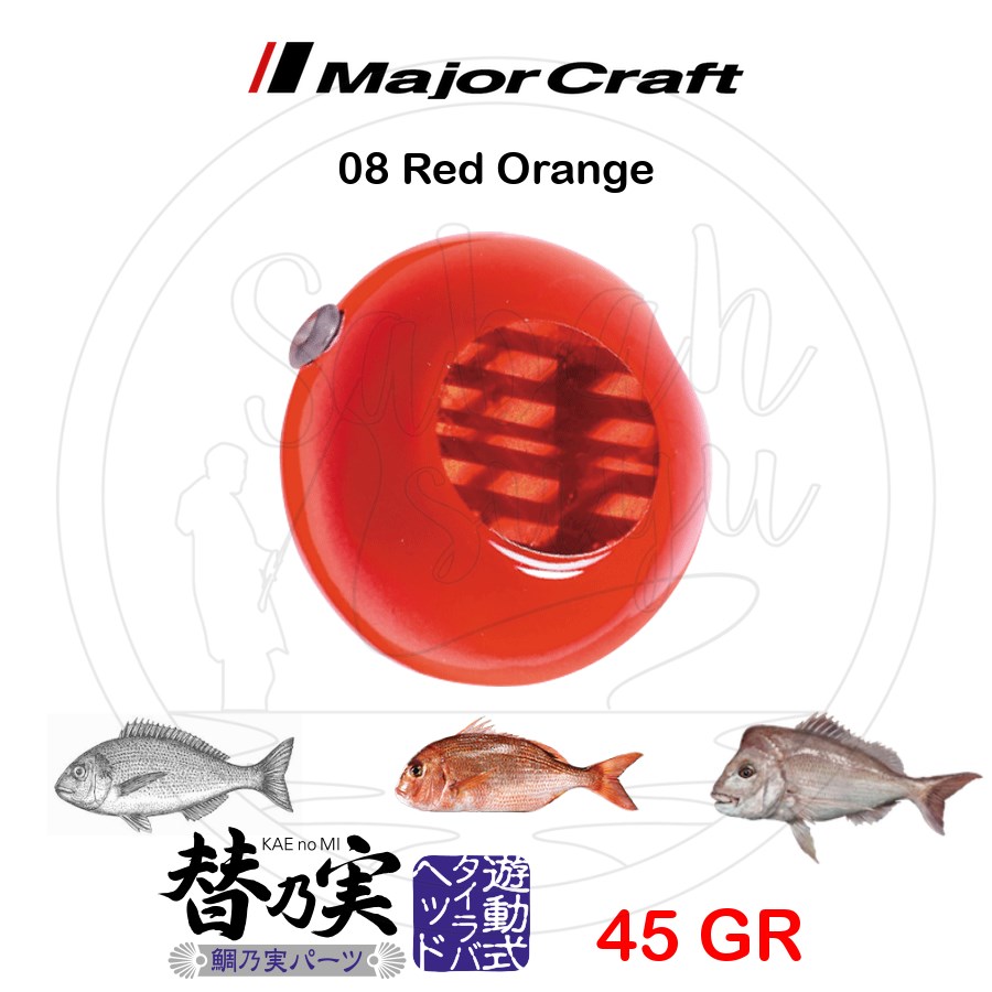 Major Craft TM-Head Slider Tai Rubber Jig 45gr #08 Red Orange
