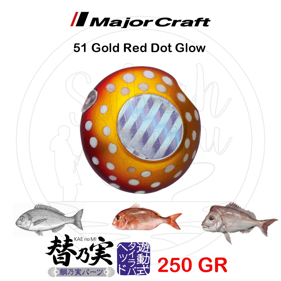 Major Craft TM-Head Slider Tai Rubber Jig 250gr #51 Gold Red Dot Glow