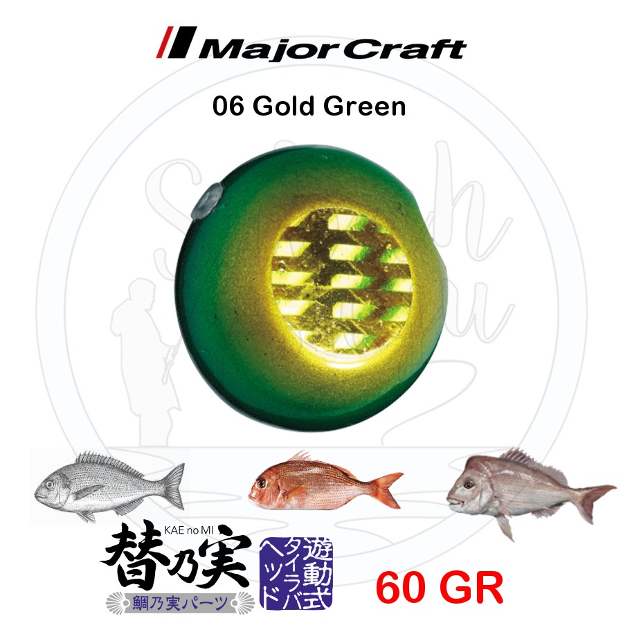 Major Craft TM-Head Slider Tai Rubber Jig 60gr #06 Gold Green
