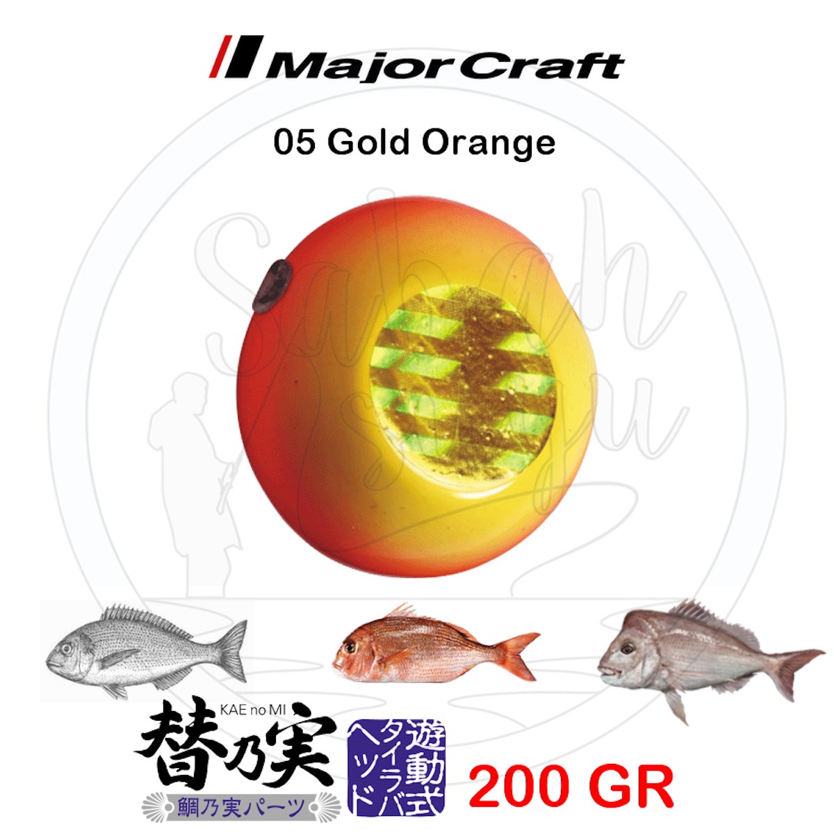 Major Craft TM-Head Slider Tai Rubber Jig 200gr #05 Gold Orange