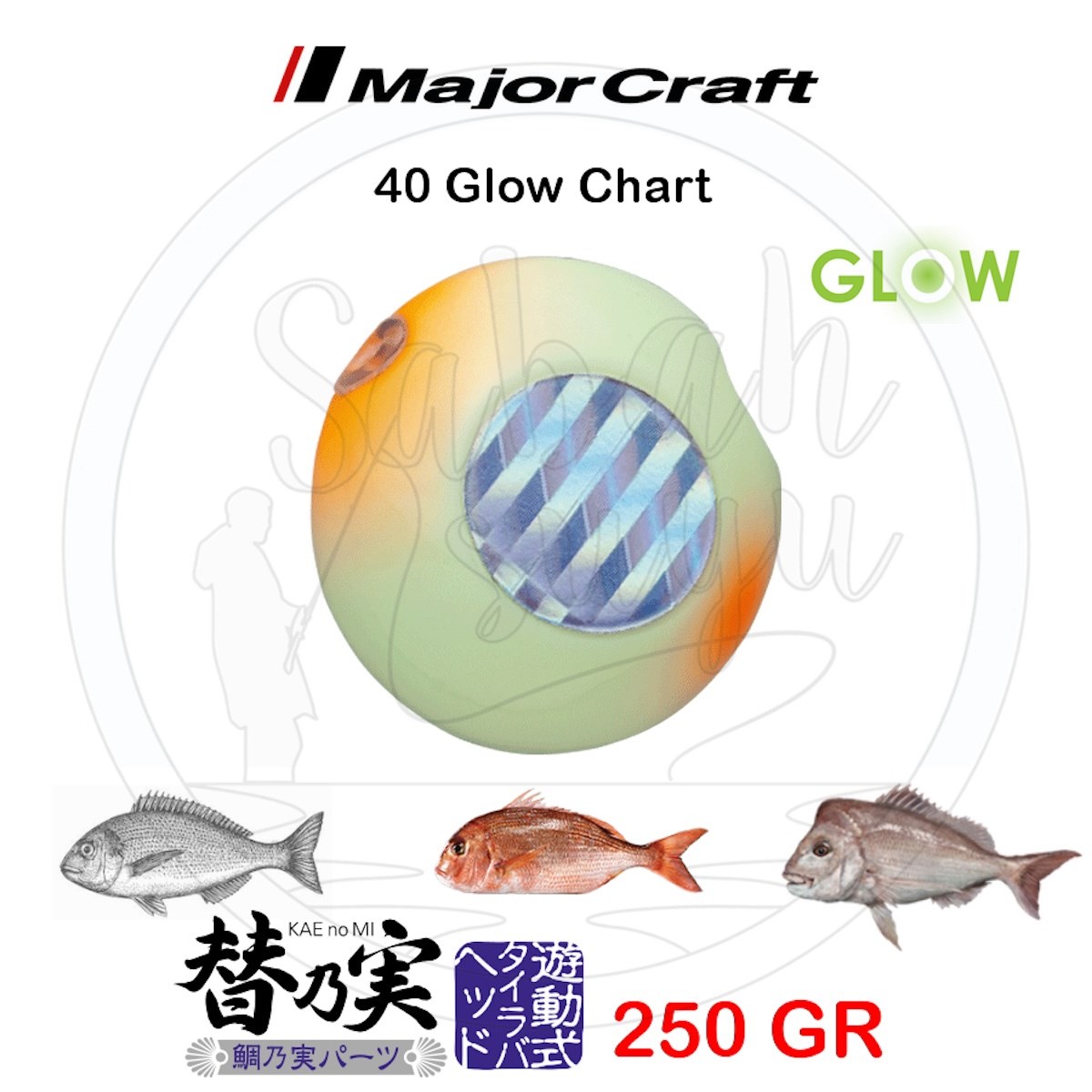 Major Craft TM-Head Slider Tai Rubber Jig 250gr #40 Glow Chart