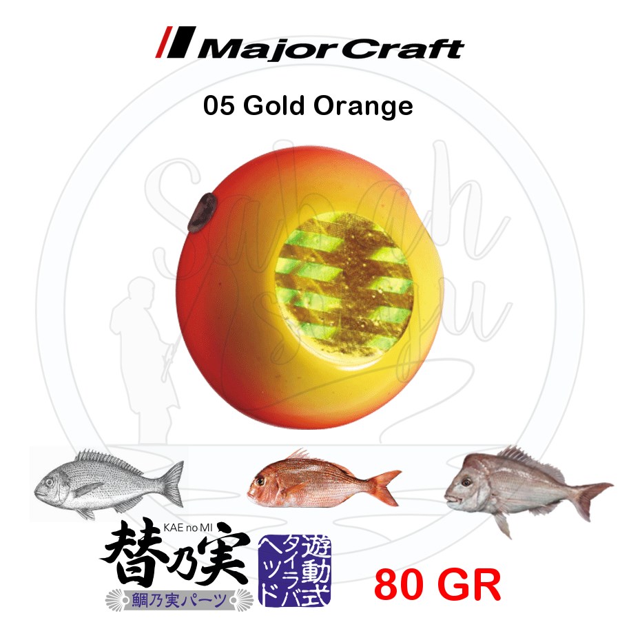 Major Craft TM-Head Slider Tai Rubber Jig 80gr #05 Gold Orange