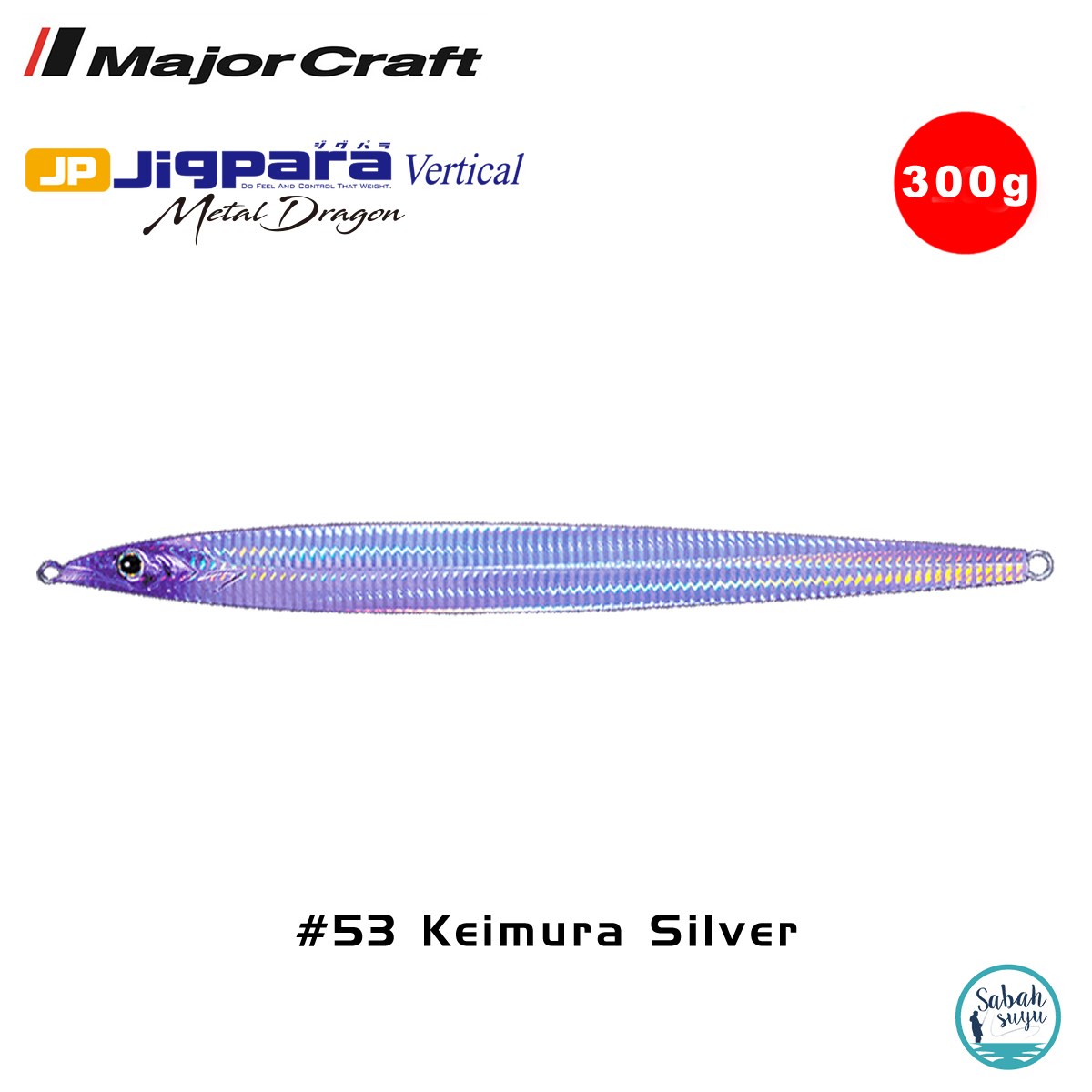 Major Craft Vertical Metal Dragon Jig MDGN-250gr #53 Keimura Silver