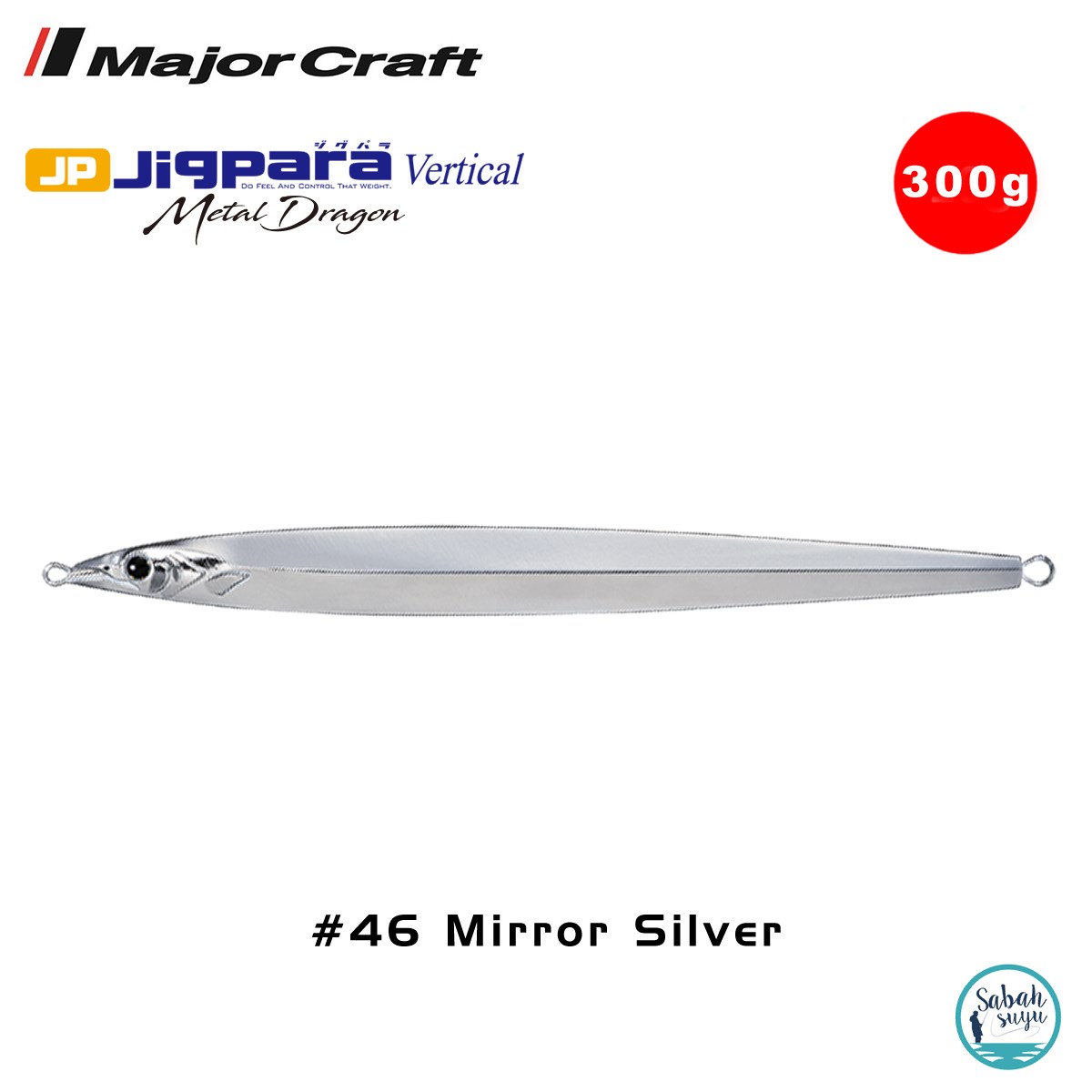 Major Craft Vertical Metal Dragon Jig MDGN-250gr #46 Mirror Silver