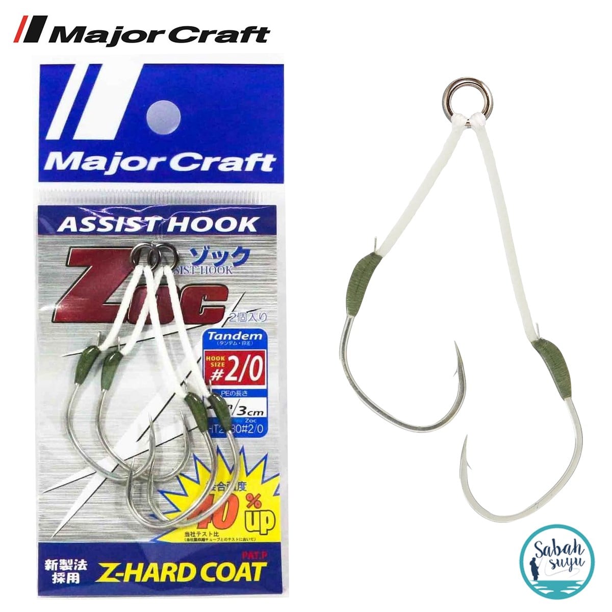 Major Craft ZOC-HT-2030 Çiftli Asist İğne #2/0 (2 Adet)