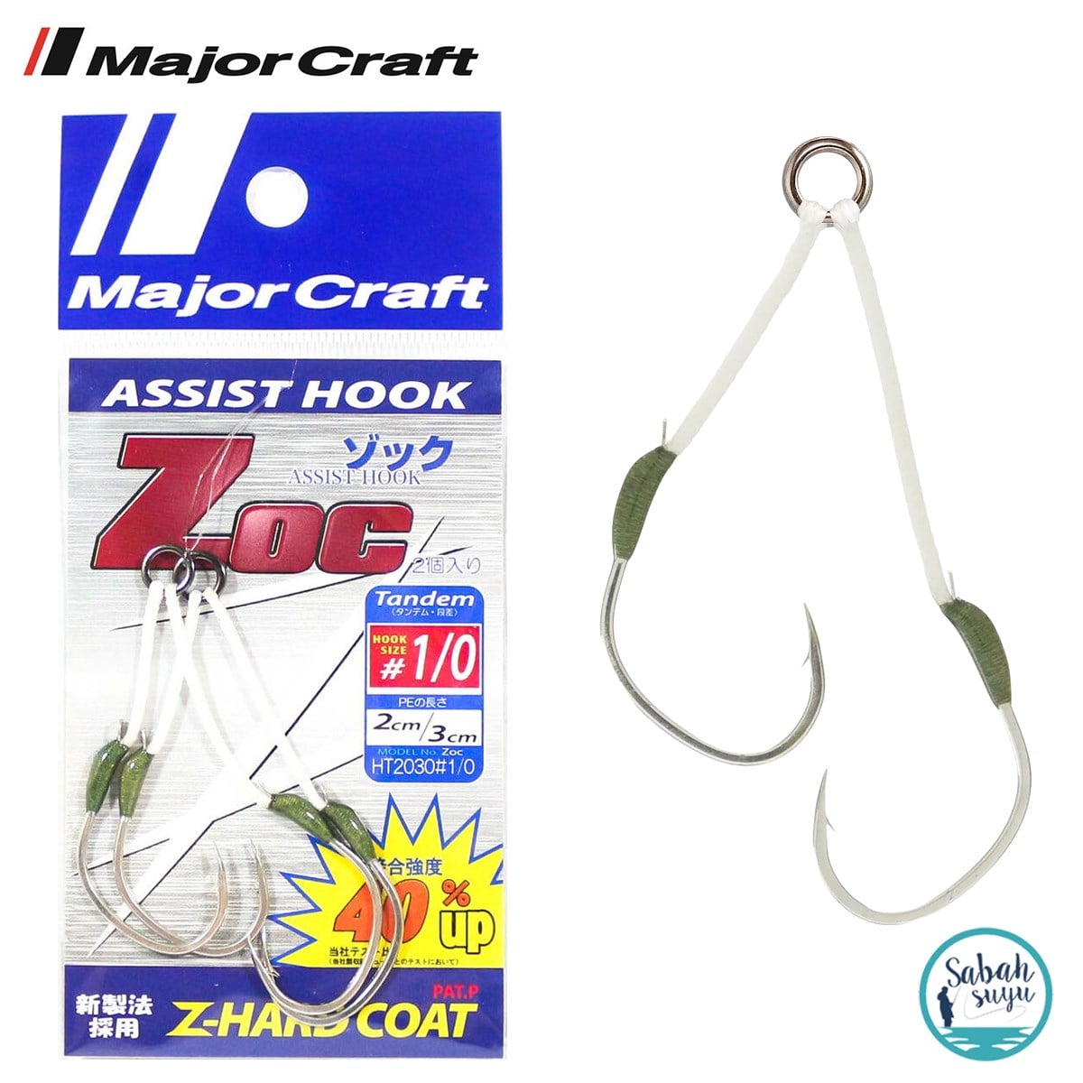Major Craft ZOC-HT-2030 Çiftli Asist İğne #1/0 (2 Adet)