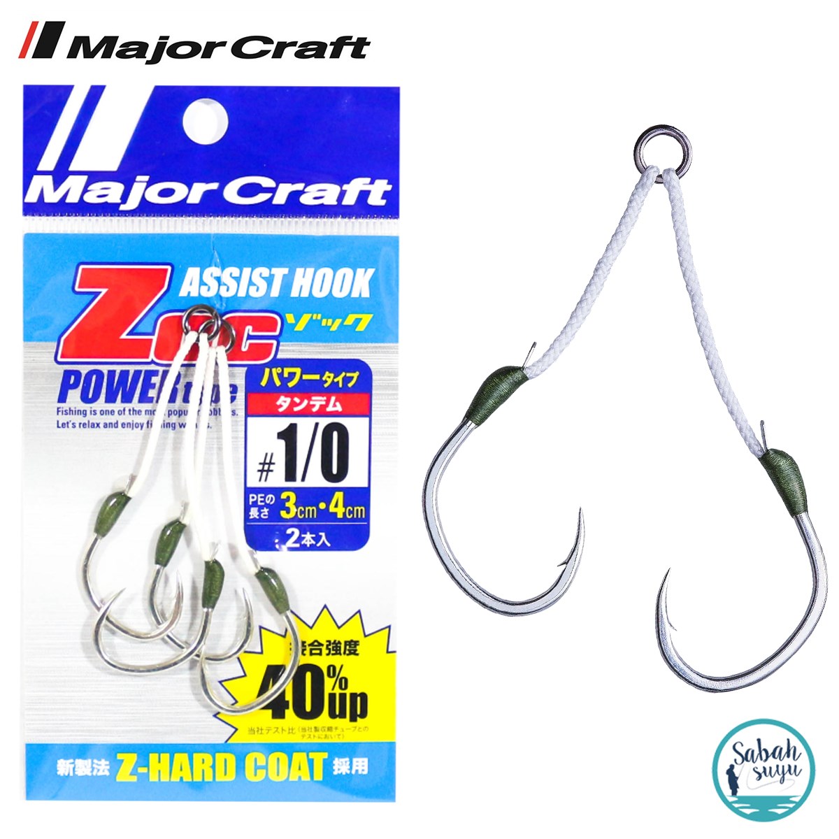 Major Craft ZOC-PT-3040 Çiftli Asist İğne #1/0 (2 Adet)