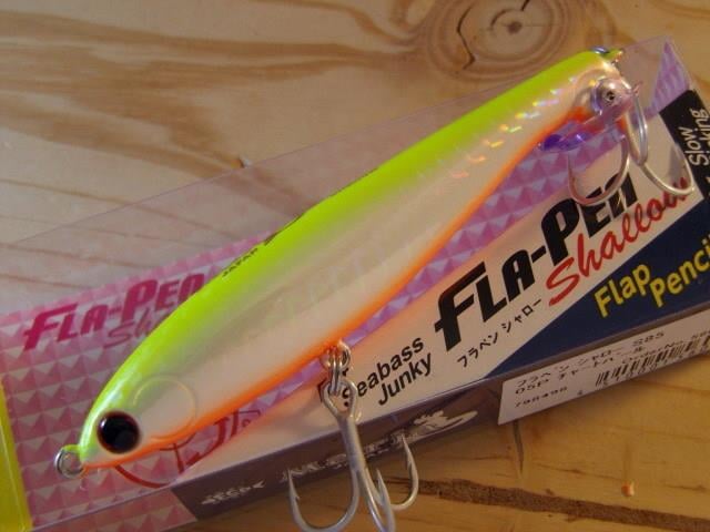Maria Fla-Pen 85 Renk 05P