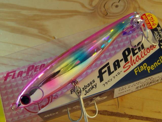 Maria Fla-Pen 85 Renk 10H