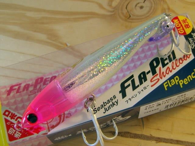 Maria Fla-Pen 85 Renk 47D