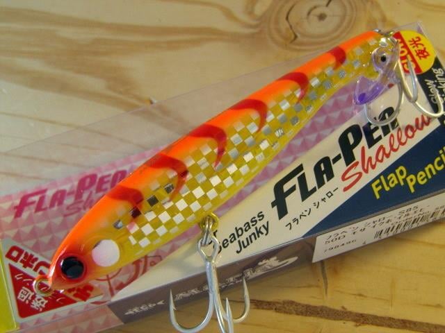 Maria Fla-Pen 85 Renk 50D