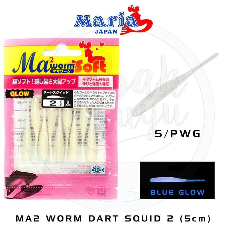 Maria Ma2 Worm Soft Dart Squid (5cm) PWG