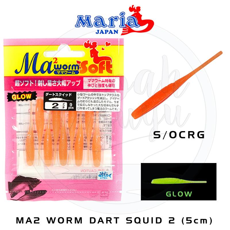 Maria Ma2 Worm Soft Dart Squid (5cm) S/OCRG