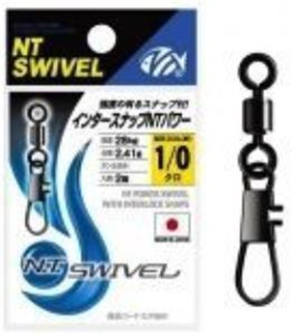 NT Rulmanlı Klipsli Fırdöndü (Power Swivel - Interlock Snap) NO: 7