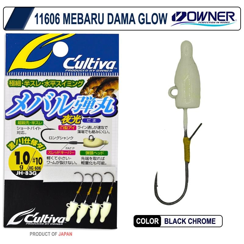Owner JH-83G Mebaru Dama Glow Jighead 1.0 gr #10