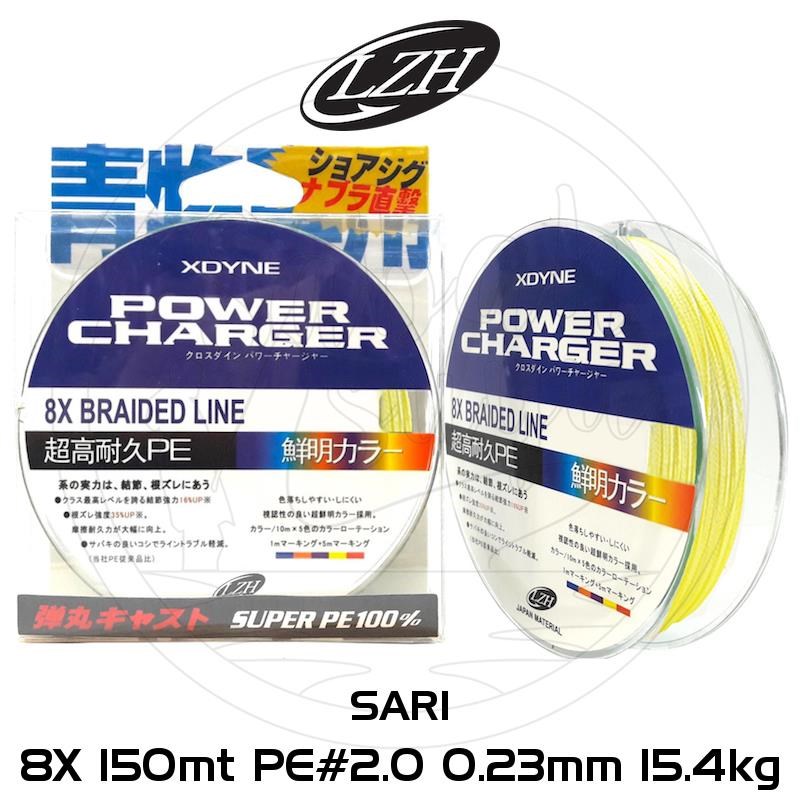 Power Charger 8X Braid 150 mt. PE2.0 0.23mm 15.4KG Sarı