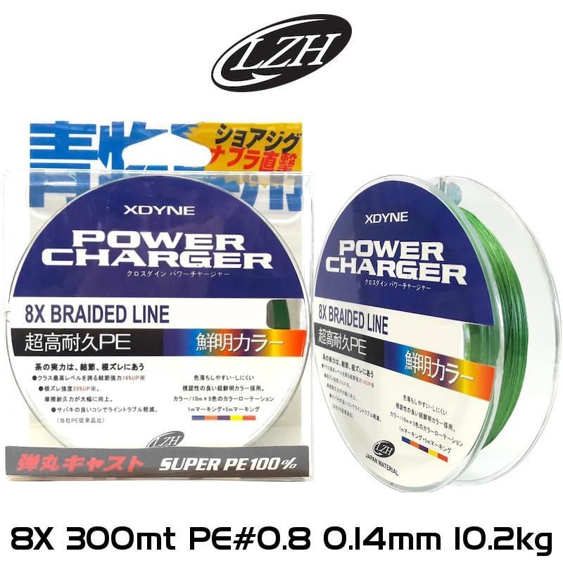 Power Charger 8X Braid 300 mt. PE0.8 0.14mm 10.2KG
