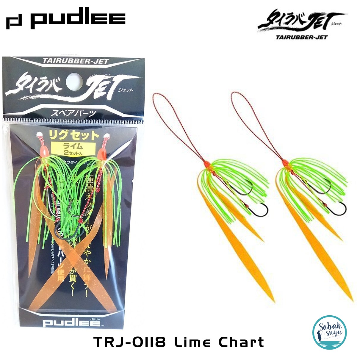Pudlee İğneli Yedek Kuyruk (2Ad) TRJ-0118 Lime Chart