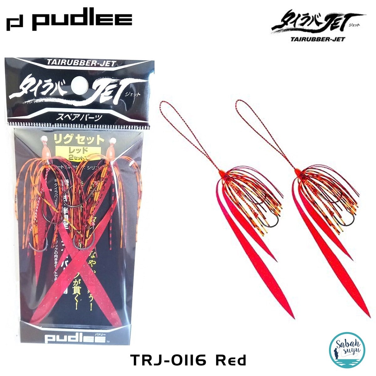 Pudlee İğneli Yedek Kuyruk (2Ad) TRJ-0116 Red
