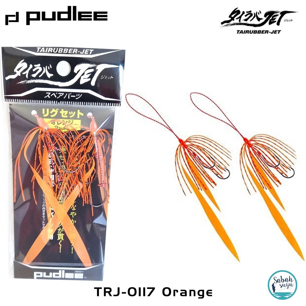 Pudlee İğneli Yedek Kuyruk (2Ad) TRJ-0117 Orange