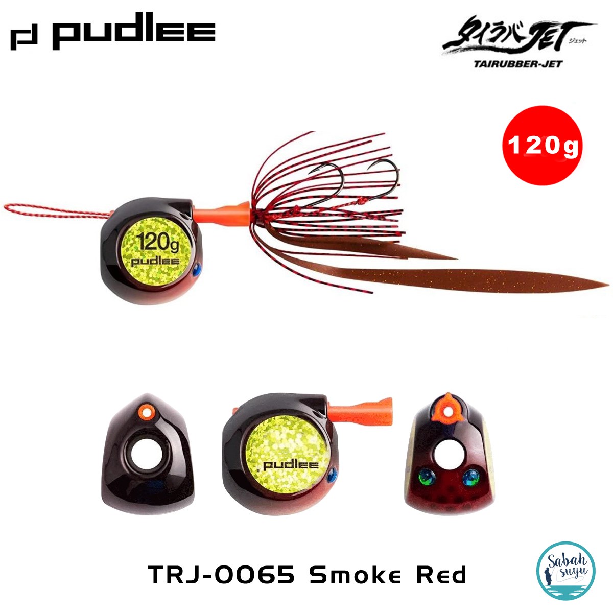 Pudlee Tai Rubber JET Slider 120gr TRJ-0065 Smoke Red