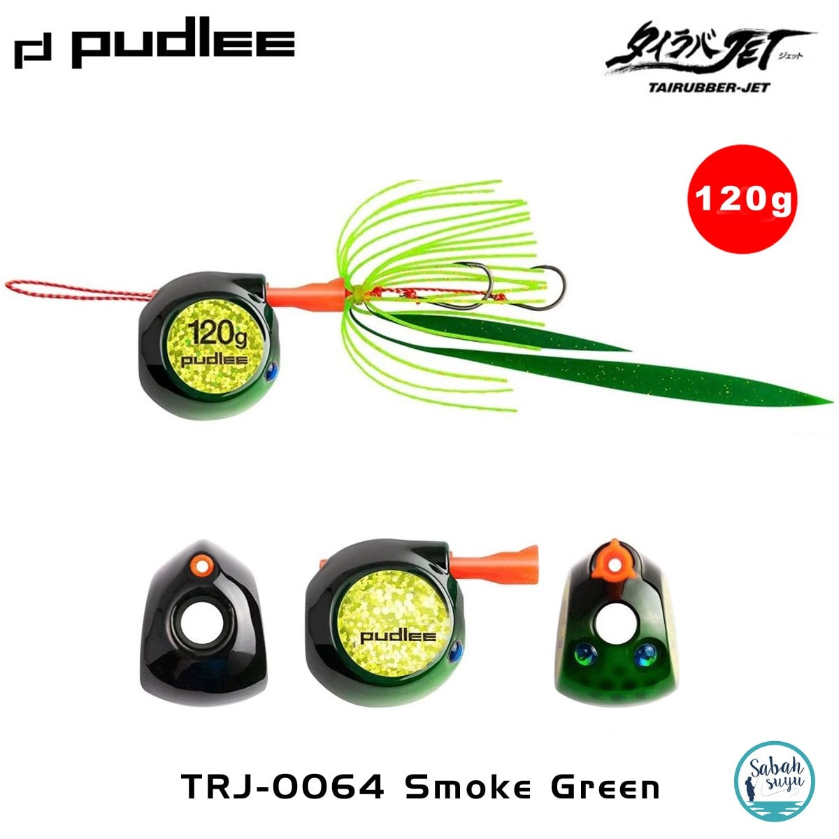 Pudlee Tai Rubber JET Slider 120gr TRJ-0064 Smoke Green