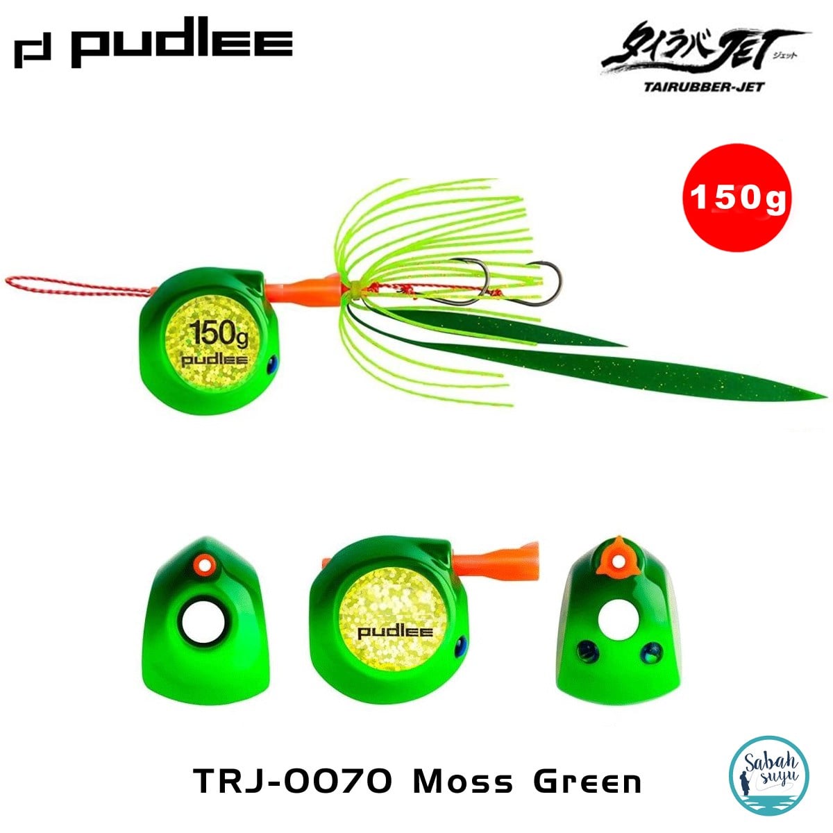 Pudlee Tai Rubber JET Slider 150gr TRJ-0070 Moss Green