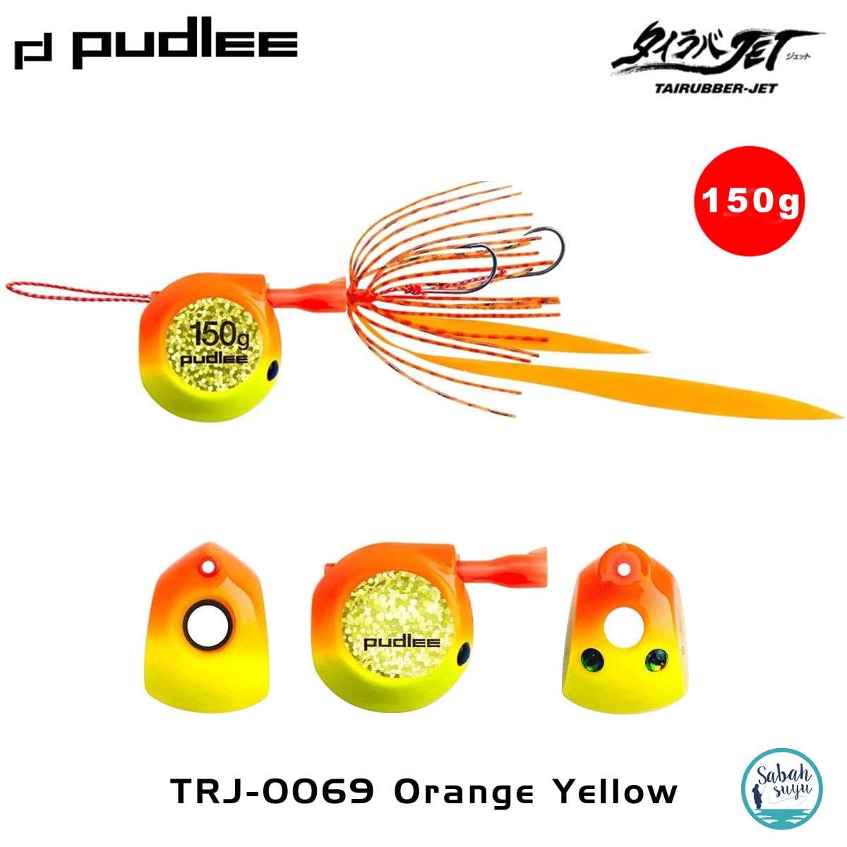 Pudlee Tai Rubber JET Slider 150gr TRJ-0069 Orange Yellow